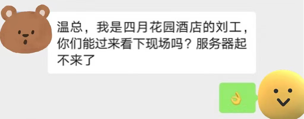 1652501252409060.png 圖片2.png