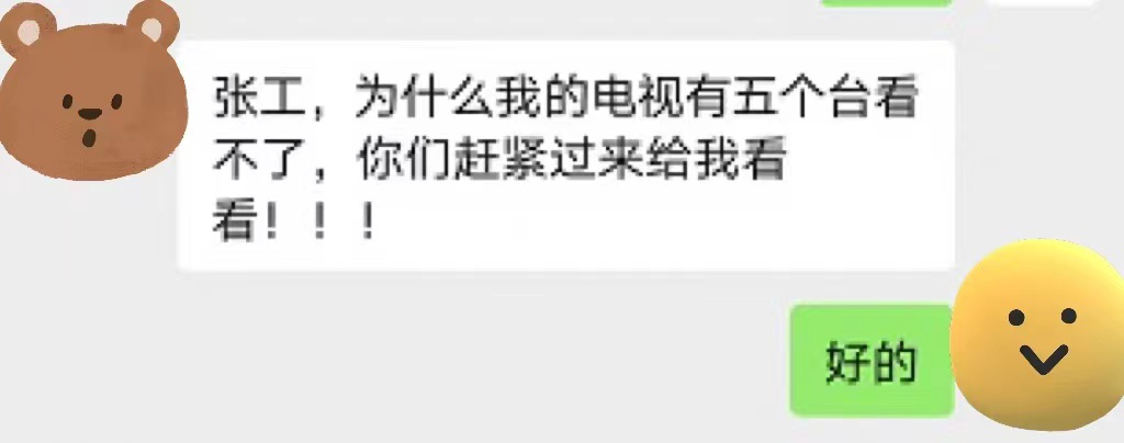 1652501257116263.png 圖片3.png