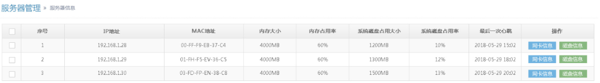 1652501399112872.png 圖片7.png