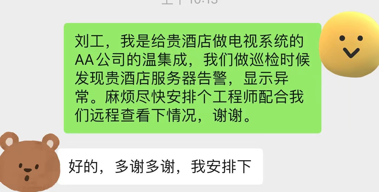 1652501423110264.png 圖片10.png